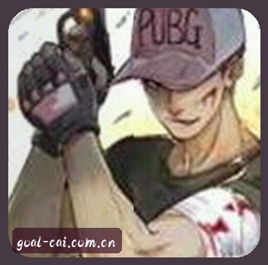 黄丽